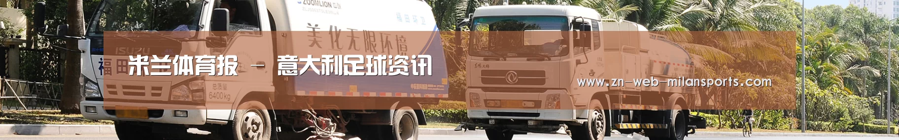 上海市案例
