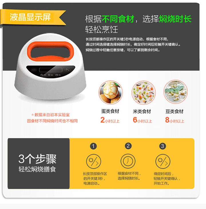 米兰运动